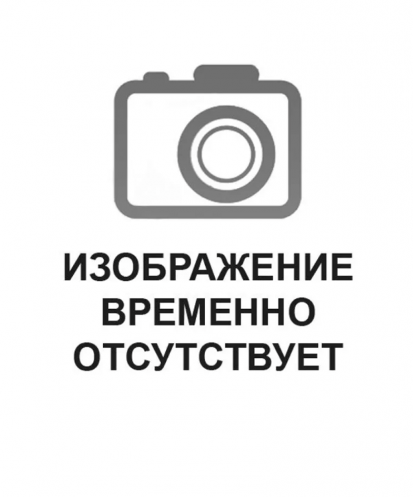 Керт Анатолий Николаевич