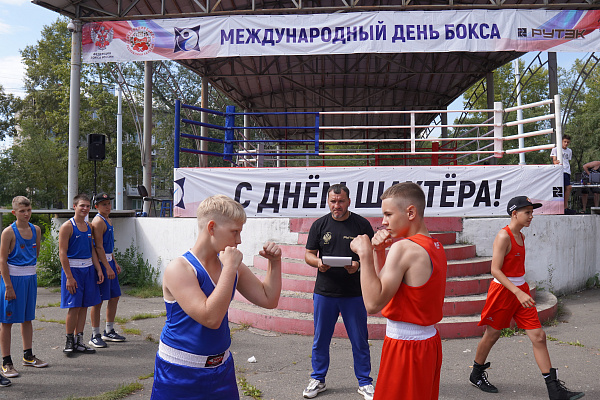 аэросъемка ПГС.JPG
