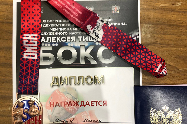 аэросъемка ПГС.JPG