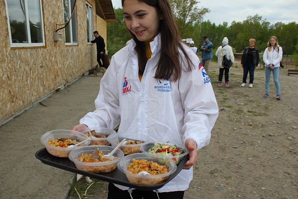 аэросъемка ПГС.JPG