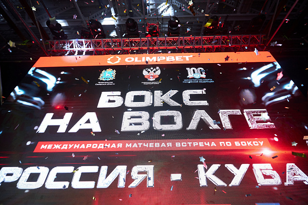 аэросъемка ПГС.JPG