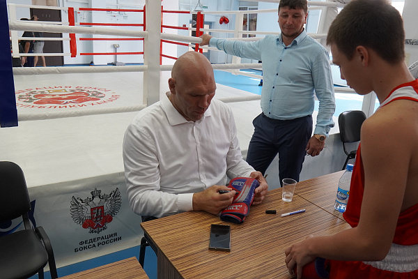 аэросъемка ПГС.JPG