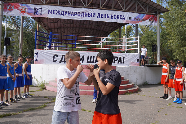 аэросъемка ПГС.JPG
