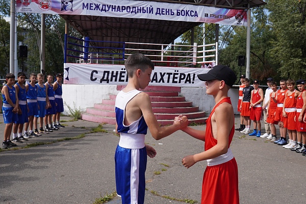 аэросъемка ПГС.JPG