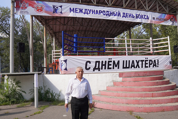 аэросъемка ПГС.JPG