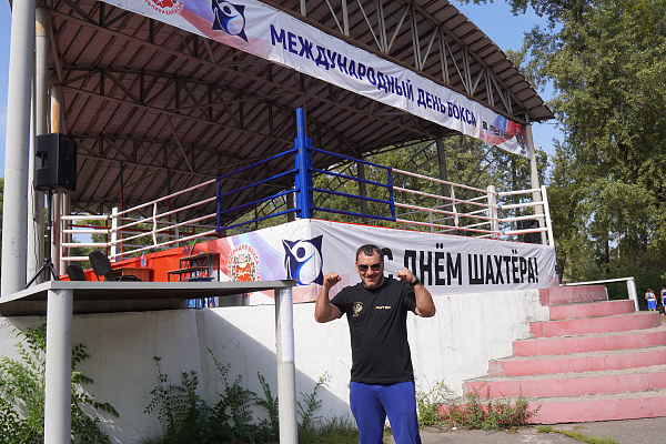 аэросъемка ПГС.JPG