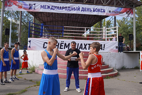 аэросъемка ПГС.JPG