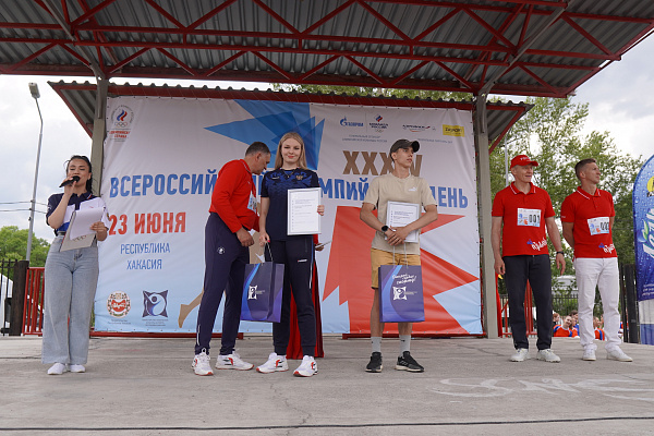 аэросъемка ПГС.JPG