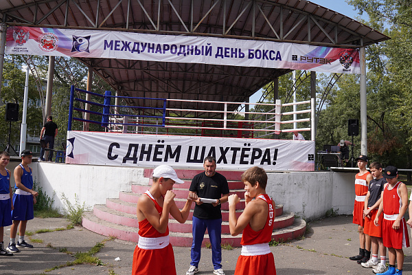 аэросъемка ПГС.JPG