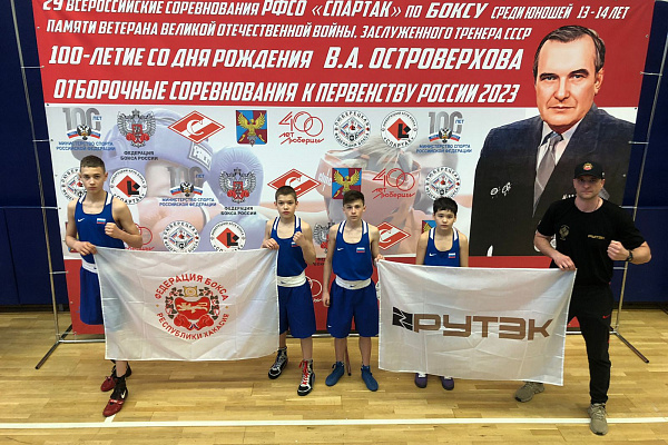 аэросъемка ПГС.JPG